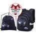 Набор школьный для мальчика рюкзак Winner /SkyName R2-188 + мешок для обуви (фирменный пенал в подарок)