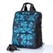 Молодежная сумка-рюкзак из ткани Dolly 370 черная с голубым