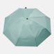 Автоматична парасолька Monsen C18884-green