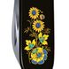 Складной нож Victorinox SPARTAN UKRAINE Цветы 1.3603.3_T1050u