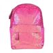 Молодіжний рюкзак з паєтками YES 13 л GS-01 «Pink» (557674)