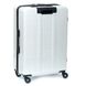 Комплект чемоданов 2/1 ABS-пластик PODIUM 18 white змейка 105 32580
