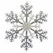 Снежинка 26 см, Новогодько 974868 купить недорого в Ты Купи