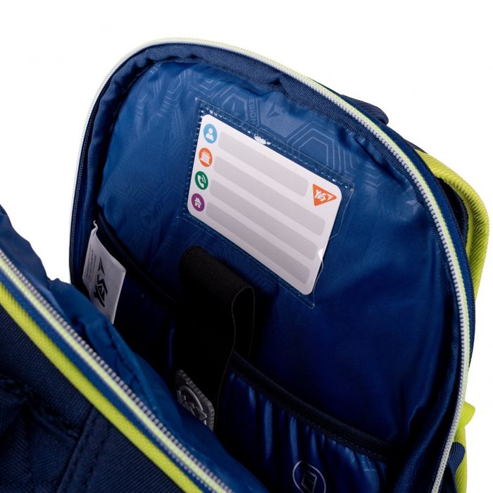 Шкільний рюкзак для початкових класів Так S-89 Ultrex купити недорого в Ти Купи