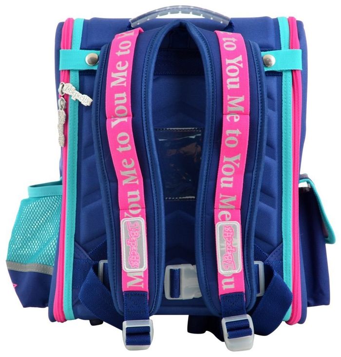 Школьный каркасный ранец YES SCHOOL 28х35х14 см 14 л для девочек H-17 MTY (555096) купить недорого в Ты Купи