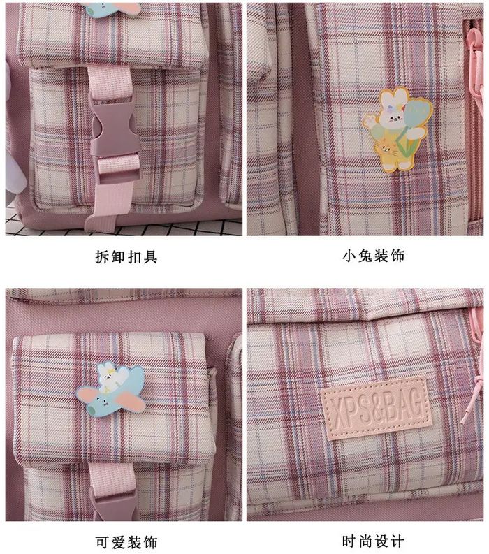 Молодежный набор 4 в 1 рюкзак, сумка, клатч и косметичка XPS8670-1 купить недорого в Ты Купи