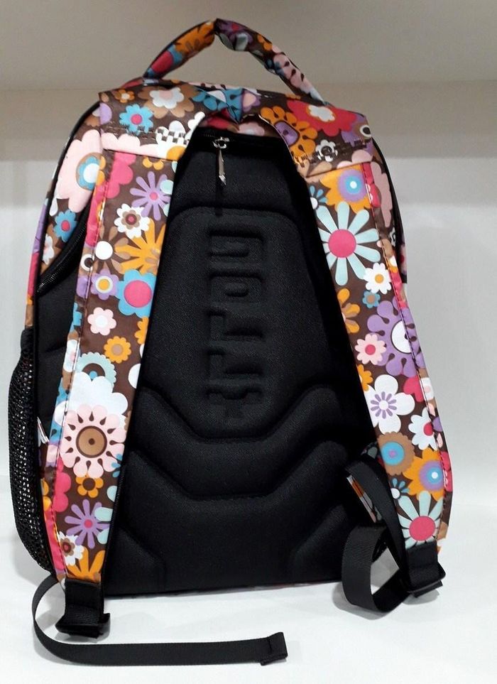 Рюкзак школьный Dolly-531 Коричневый купить недорого в Ты Купи