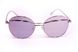 Солнцезащитные женские очки BR-S 8307-5