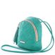 Жіночий міні-рюкзак зі шкірозамінника Alba Soboni 171543 зелений