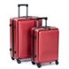 Комплект валіз 2/1 ABS-пластик PODIUM 18 red змійка 105 32569