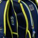 Шкільний рюкзак для початкових класів Так S-89 Ultrex