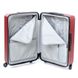 Комплект чемоданов 2/1 ABS-пластик PODIUM 18 red змейка 105 32569