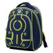 Рюкзак школьный для младших классов YES S-89 Ultrex