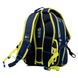 Шкільний рюкзак для початкових класів Так S-89 Ultrex
