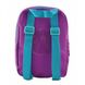 Дитячий рюкзак 1 Вересня 2,5 л для дівчаток K-18 «Sofia» (556415)