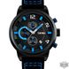 Чоловічий наручний спортивний годинник Skmei Premium (1060)