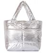Дута жіноча сумочка Poolparty fluffy-silver