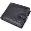 Мужской кожаный кошелек ST Leather 22463 купить недорого в Ты Купи