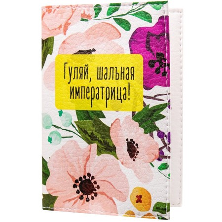Женская обложка для паспорта PASSPORTY KRIV237 купить недорого в Ты Купи