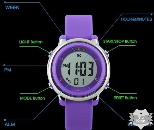 Женские спортивные часы Skmei Kraft Purple II (1600) купить недорого в Ты Купи