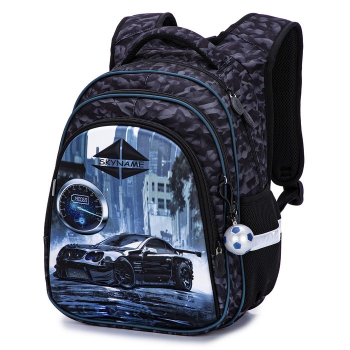 Набор школьный для мальчика рюкзак Winner /SkyName R2-191 + мешок для обуви (фирменный пенал в подарок) купить недорого в Ты Купи