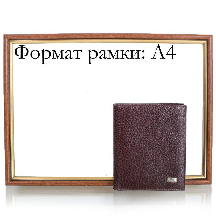 Чоловічий шкіряний коричневий гаманець DESISAN SHI112-019-10FL купити недорого в Ти Купи