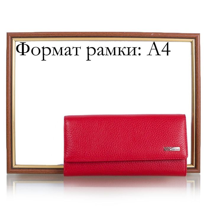 Жіночий шкіряний червоний гаманець DESISAN SHI150-4 купити недорого в Ти Купи