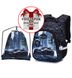 Набор школьный для мальчика рюкзак Winner /SkyName R2-191 + мешок для обуви (фирменный пенал в подарок)