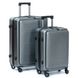 Комплект чемоданов 2/1 ABS-пластик PODIUM 18 grey змейка 105 31812