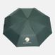 Автоматический зонт Monsen CV13123ROMg-green