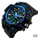 Чоловічий наручний спортивний годинник Skmei Hamlet Blue (1 237)