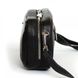 Женская кожаная сумка ALEX RAI 99107 black