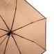 Жіноча парасолька напівавтомат ART RAIN ZAR3611-64