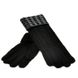 Перчатки женские вязаные G-186 черные купить недорого в Ты Купи