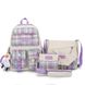 Молодежный набор 4 в 1 рюкзак, сумка, клатч и косметичка XPS8670-2