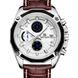Чоловічий наручний годинник MEGIR Chronometr (1045)