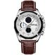 Мужские наручные часы MEGIR Chronometr (1045)