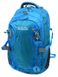 Голубой мужской туристический рюкзак из нейлона Royal Mountain 8463 l-blue