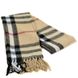 Тёплый мужской синтетический шарф 5014-8 купить недорого в Ты Купи