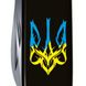 Складной нож Victorinox CLIMBER UKRAINE Трезубец готический сине-желт. 1.3703.3_T0636u