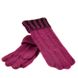 Перчатки женские вязаные G-186 розовые купить недорого в Ты Купи