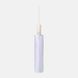 Автоматична парасолька Monsen C1znt35v-violet