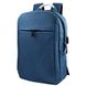 Чоловічий міський рюкзак з тканини VALIRIA FASHION 3detam-002-6 купити недорого в Ти Купи