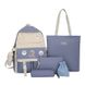 Молодежный набор 5 в 1 рюкзак, сумка, клатч, мешочек и косметичка CL9446-1