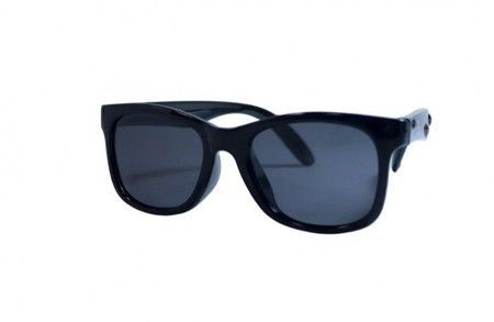 Детские поляризационные солнцезащитные очки Polarized P15120-1 купить недорого в Ты Купи