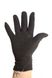 Женские стрейчевые перчатки чёрные 8729s2 M