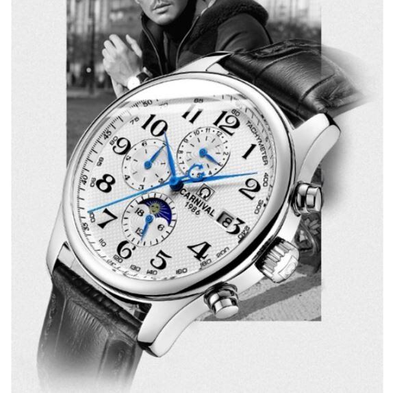 Чоловічі механічні годинники CARNIVAL MASTERS (8710) купити недорого в Ти Купи