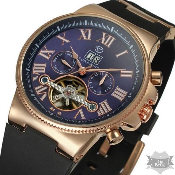 Чоловічий наручний годинник Forsining Le Colle (1085) купити недорого в Ти Купи