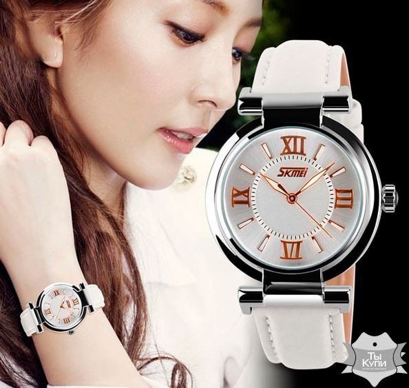 Женские часы Skmei Elegant White (1357) купить недорого в Ты Купи