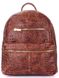 Кожаный женский рюкзак POOLPARTY Mini коричневый купить недорого в Ты Купи